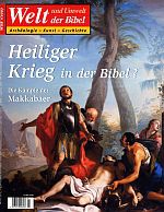 Heiliger Krieg in der Bibel?