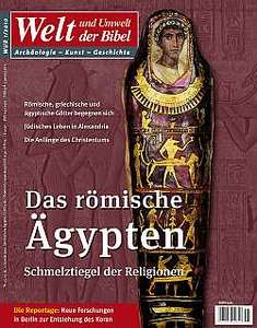 Das römische Ägypten