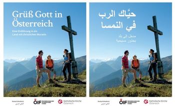 Cover der Broschäre 'Grüß Gott in Österreich' / © Katholische Kirche Österreich / ÖIF Cover der Broschäre 'Grüß Gott in Österreich'