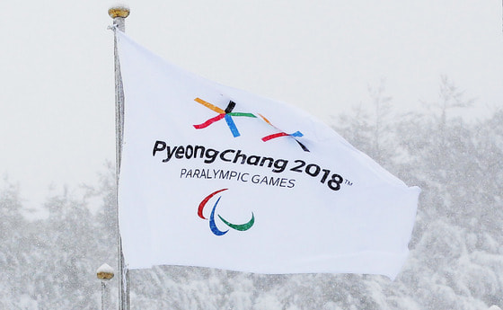 12. Paralympische Winterspiele in Pyeongchang / 5. März 2018