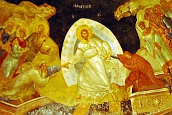 Anastasis, Chora-Kirche, Istanbul