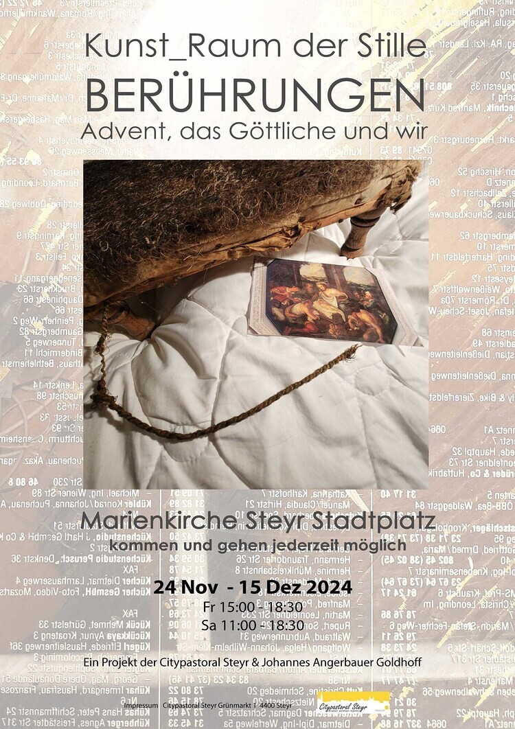 Kunst_Raum der Stille: BERÜHRUNGEN / Citypastoral Steyr Kunst_Raum der Stille: BERÜHRUNGEN