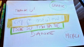 © P. Johannes N. Unterberger OFM