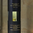 Jägerstätter-Stele im Linzer Mariendom